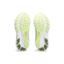 GEL-KAYANO 30