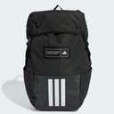 IM5520 ADIDAS HW 4ATHLTS UNISEX